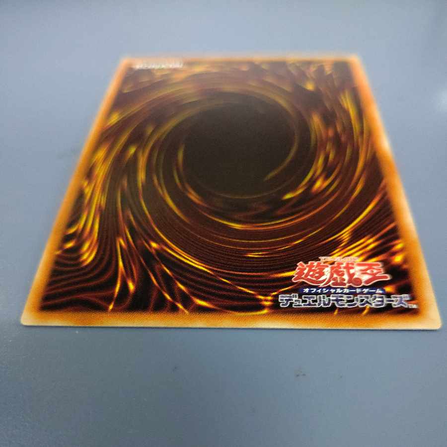 照耀の光霊使いライナ プリズマティックシークレットレア JP049 ゆうパック無料