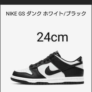 ナイキ Gs ダンク ロー "ホワイト/ブラック" ホワイト/ブラック/ホワイト CW1590-100 24cm