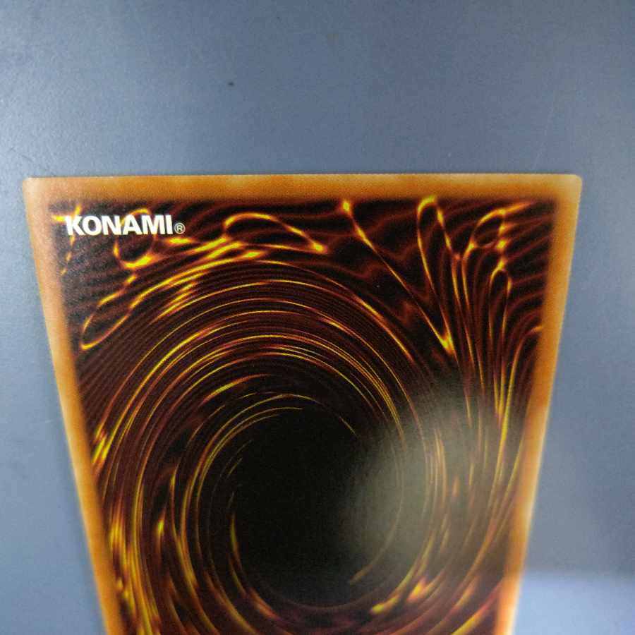 Free Yuh-Pack Blue-Eyes White Dragon BLUE EYES WHITE DRAGON Prismatic Secret Rare AC02-JP000