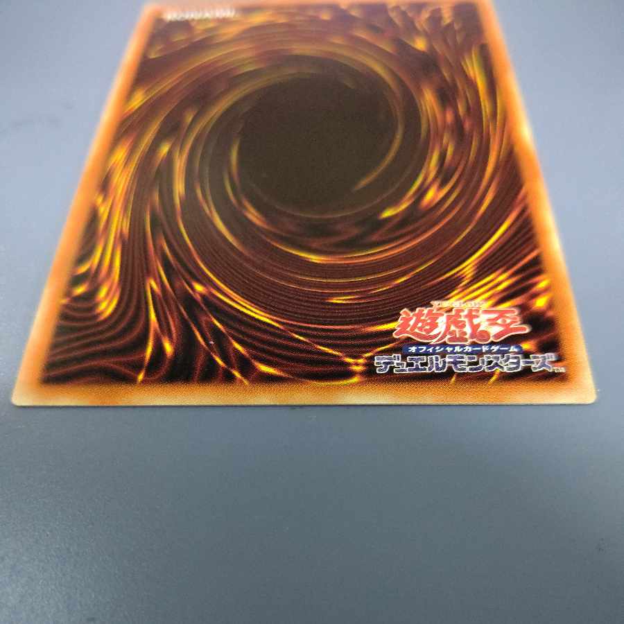 Free Yuh-Pack Blue-Eyes White Dragon BLUE EYES WHITE DRAGON Prismatic Secret Rare AC02-JP000