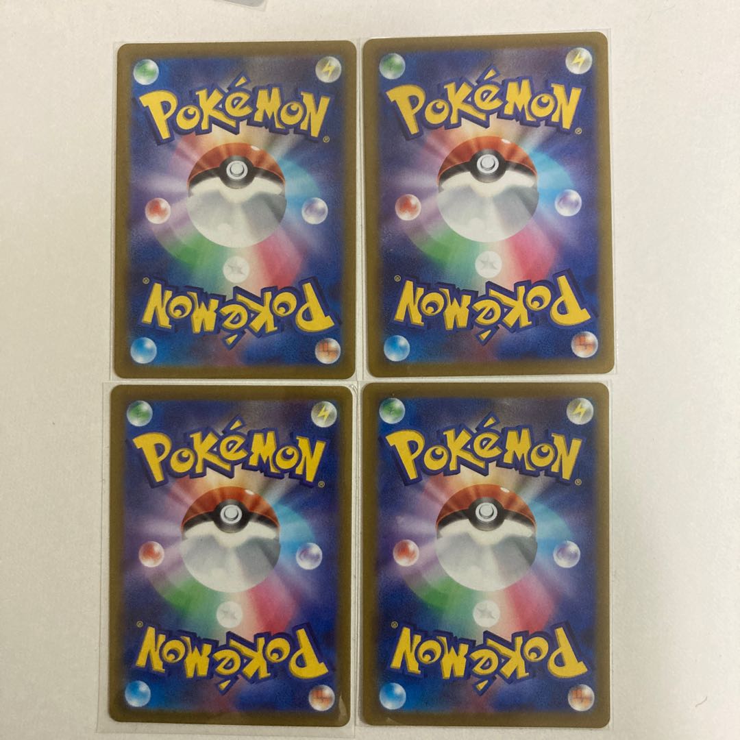 Emergency jelly U 062/068 4 sheets