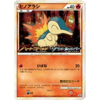 Cyndaquil [P] {006/L-P}