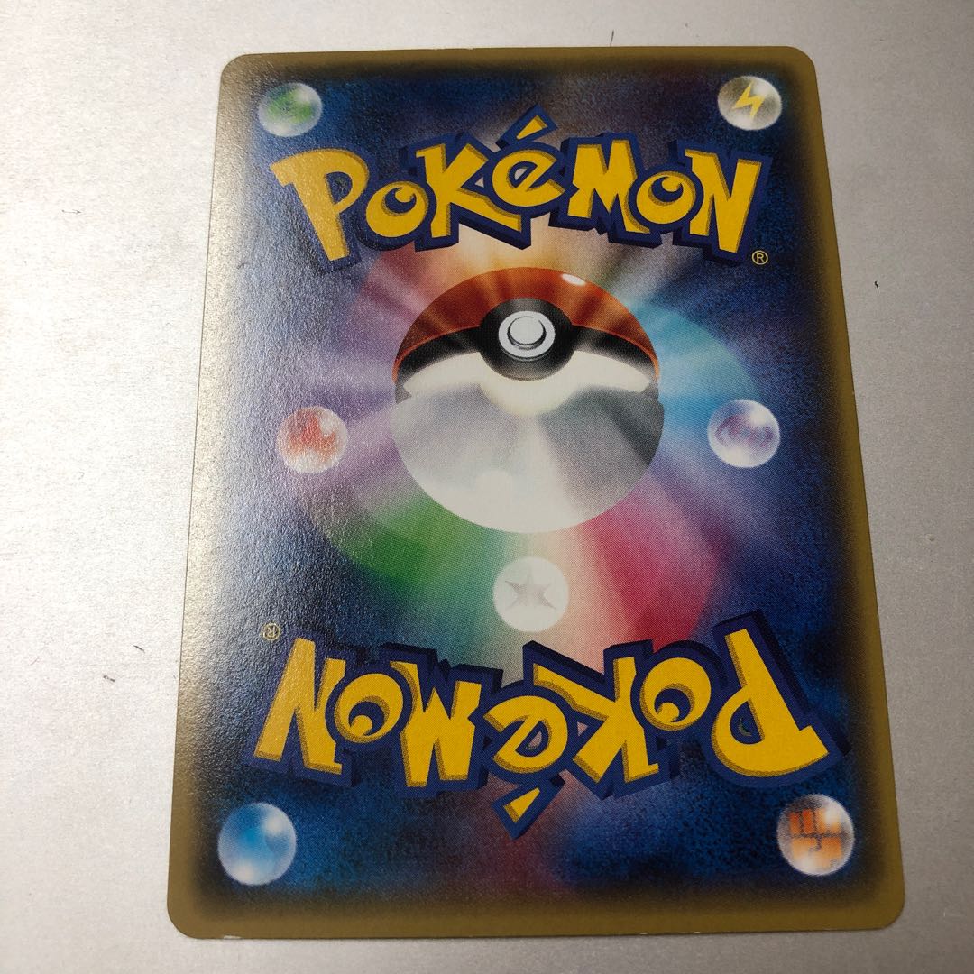 Teammates SR 077/070