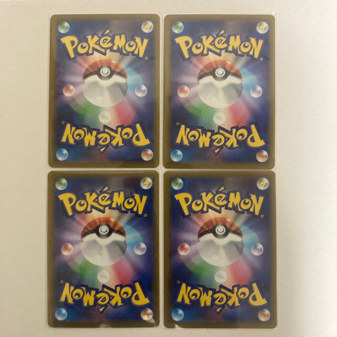 Furisode C 065/068 4 sheets