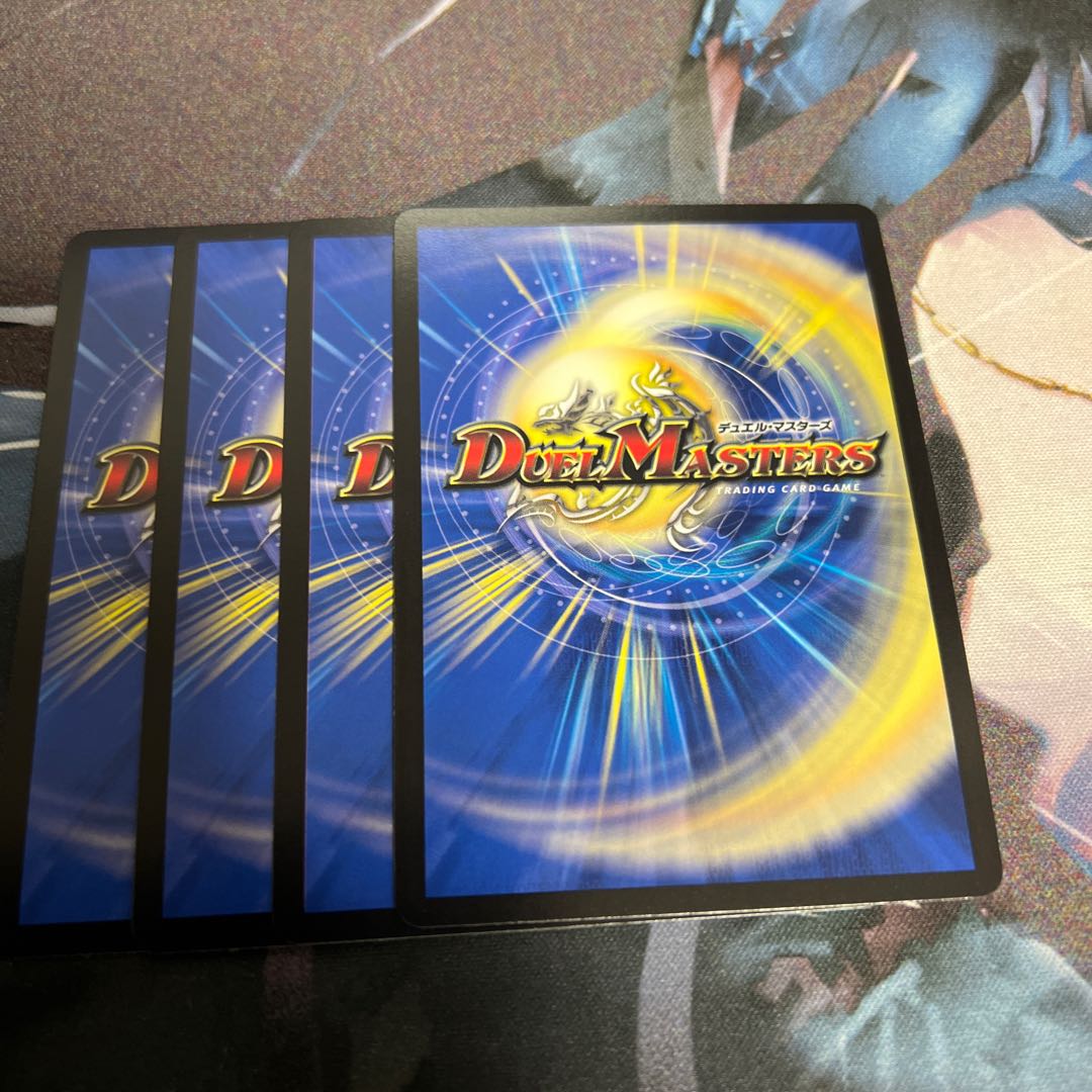 Victory Heat, Bullets and Freedom Decision VR 3/68