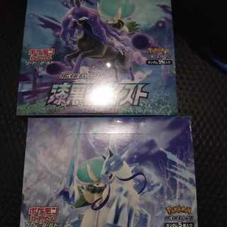 Pokémon Card Jet-Black Geist White Silver Lance