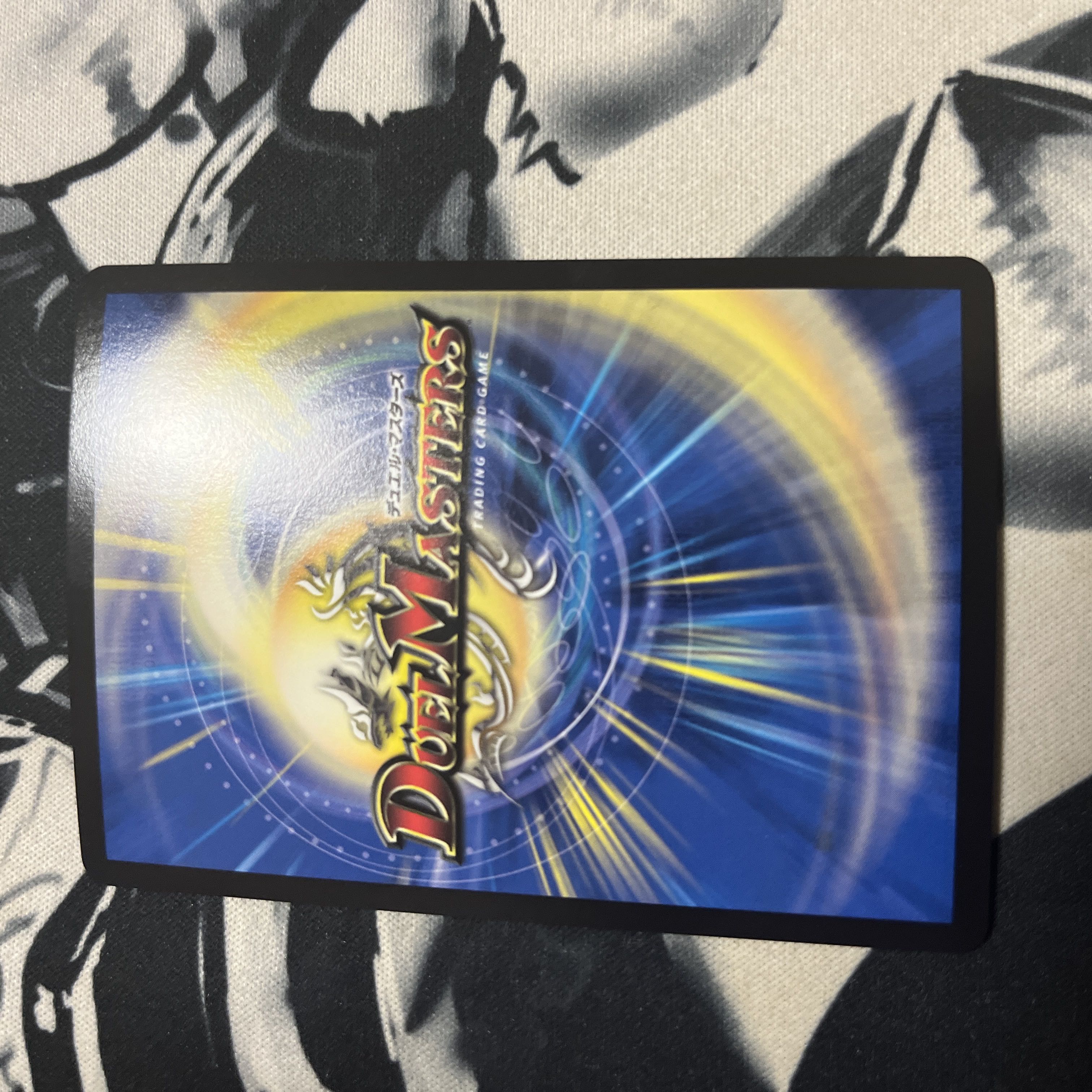 Deep Freeze Dragon Diamond Crevasse SR S15/S20