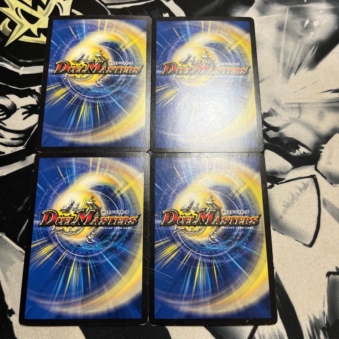 メンデルスゾーン