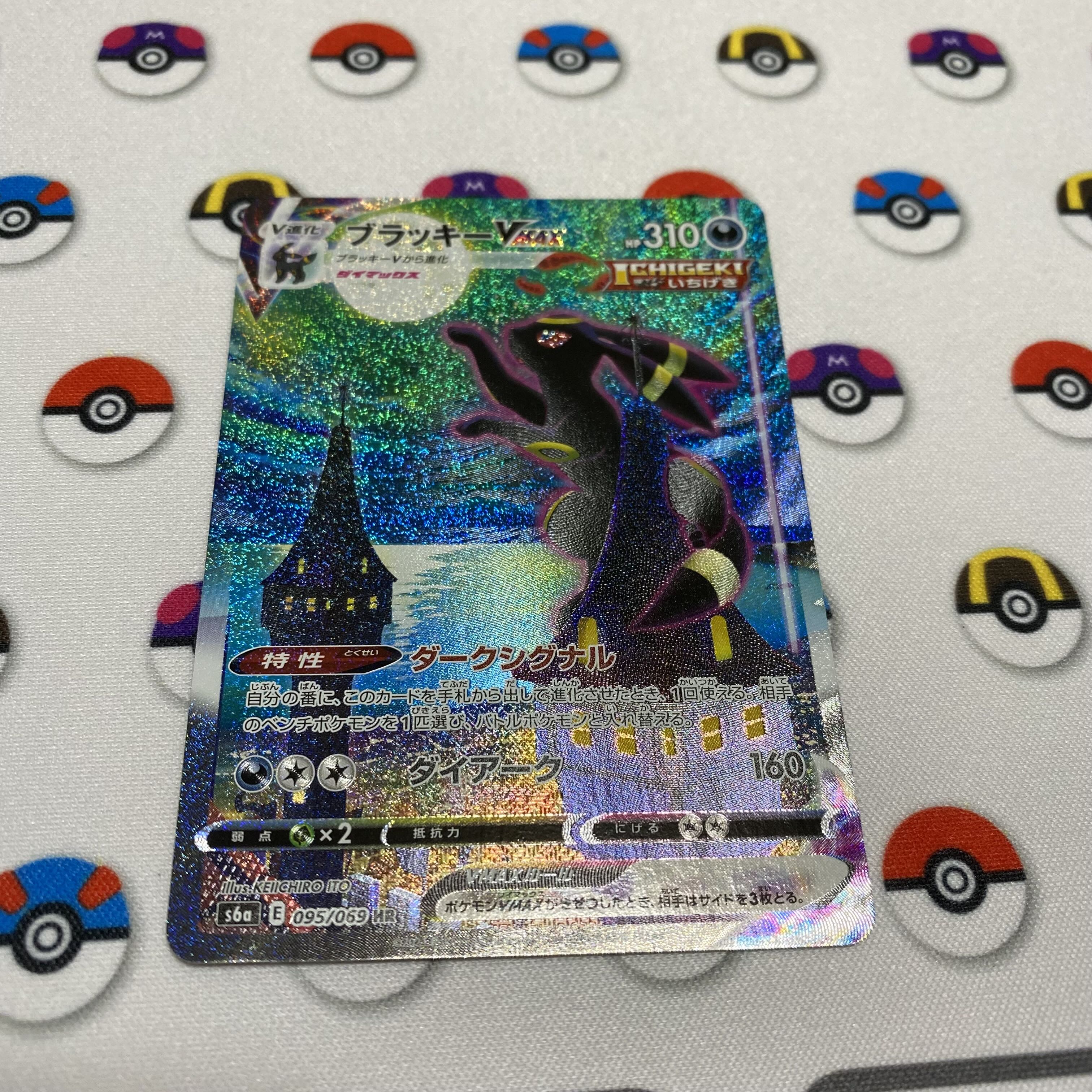 Sold Out] 250,000 yen grab bag for 1 person only!