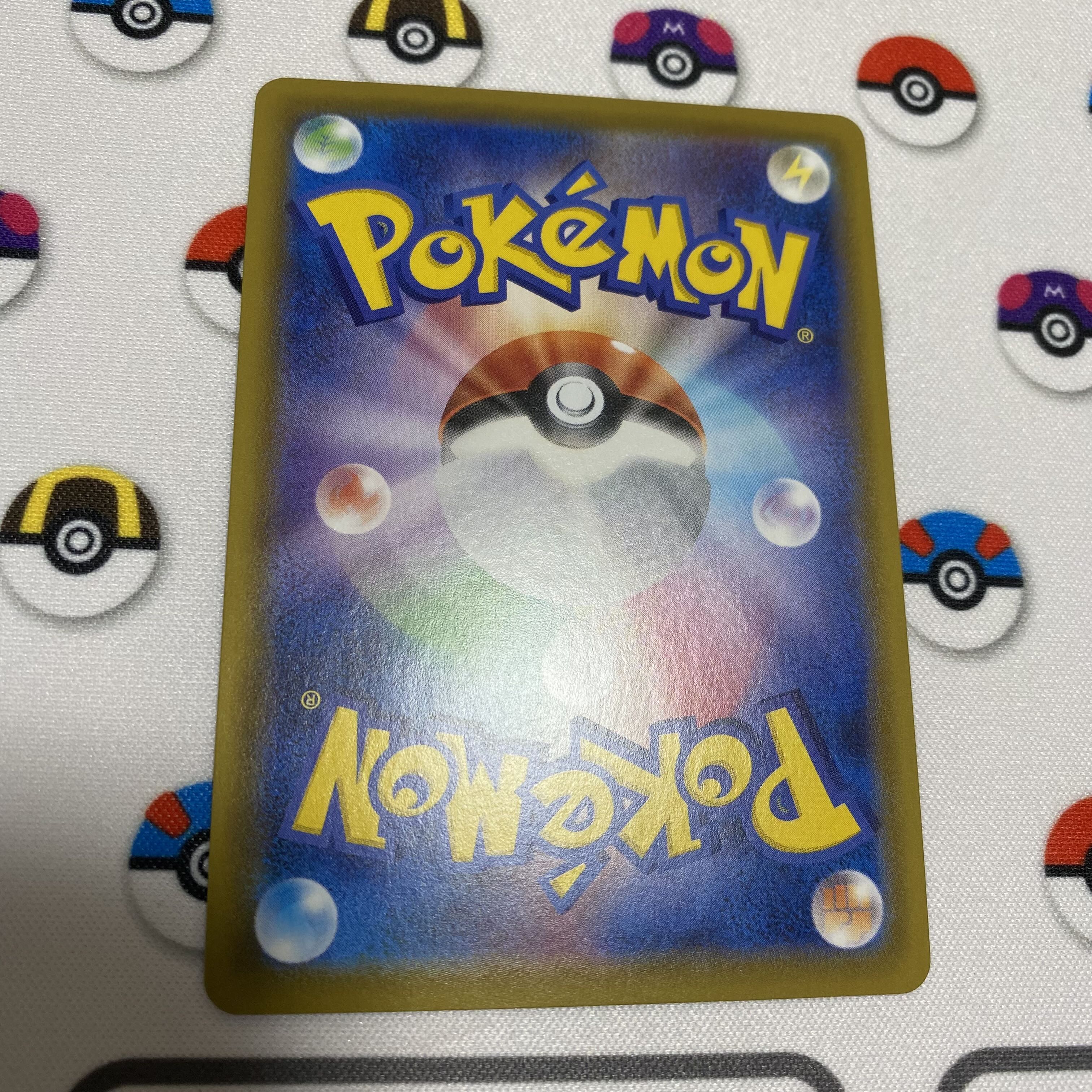 Sold Out] 250,000 yen grab bag for 1 person only!