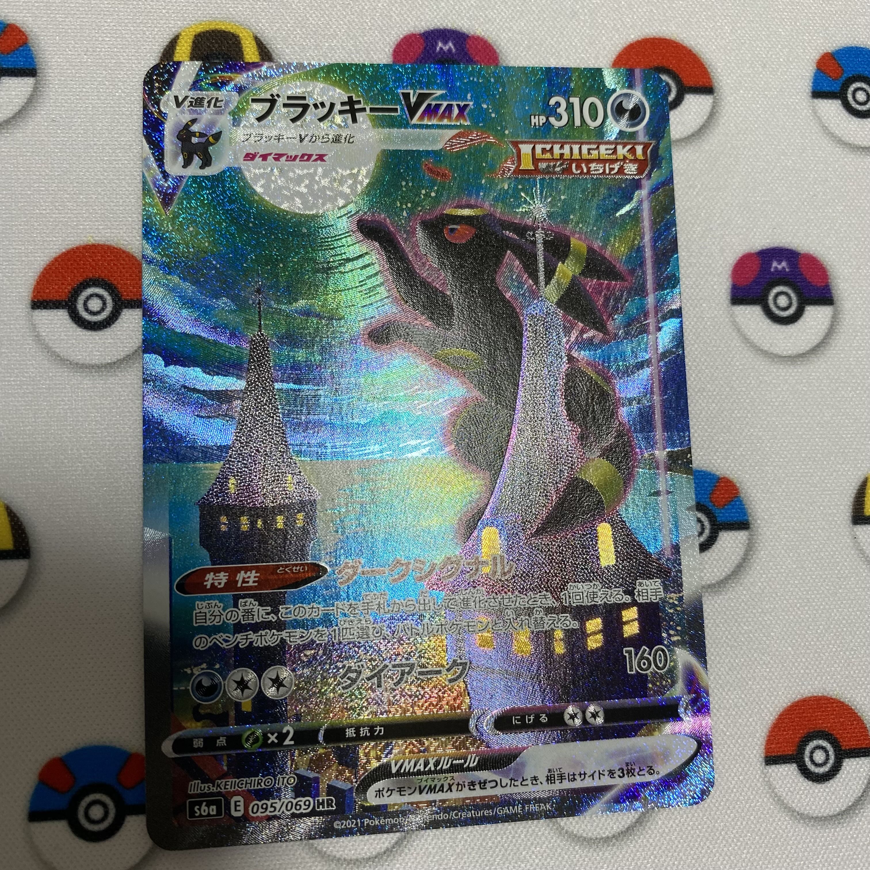 Sold Out] 250,000 yen grab bag for 1 person only!