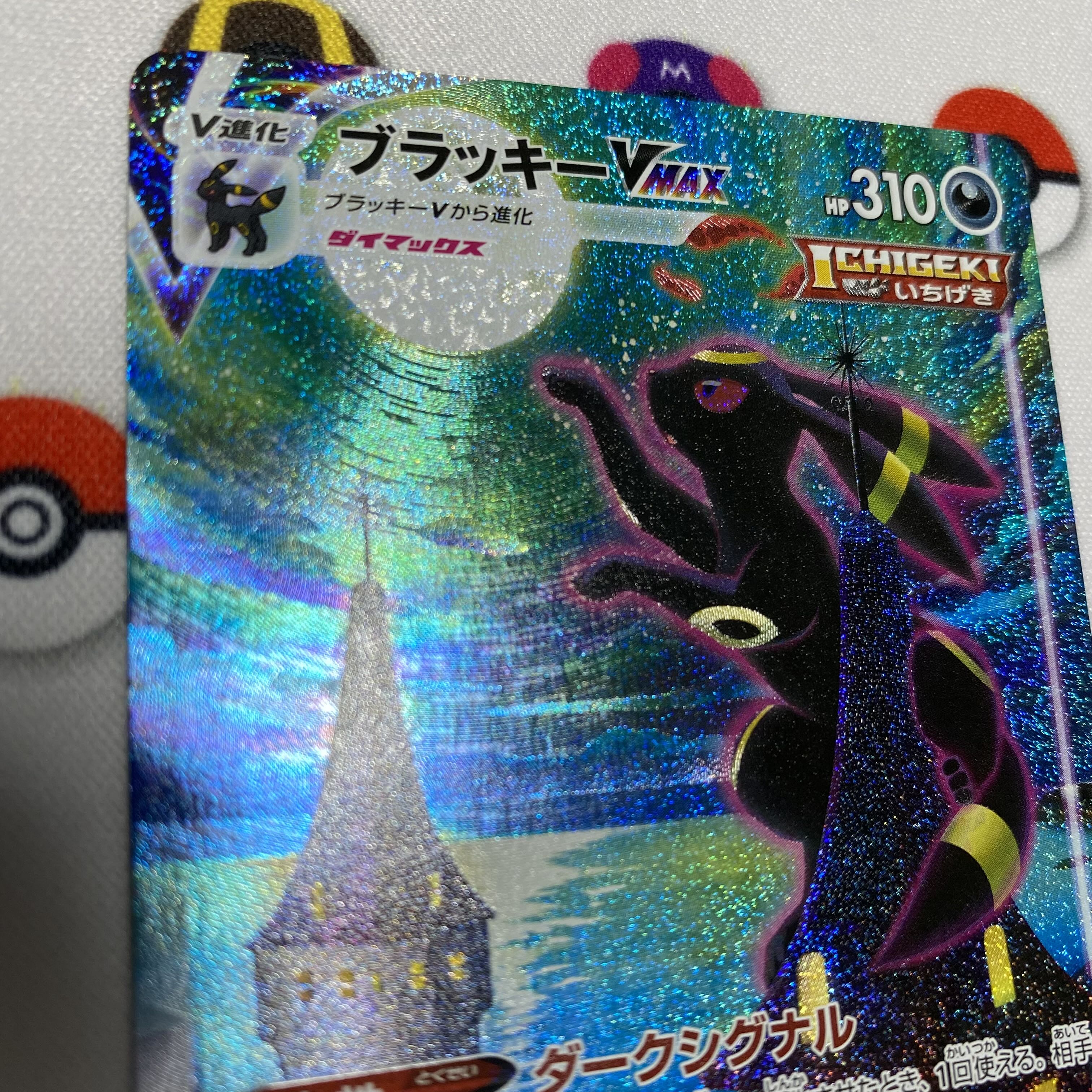 Sold Out] 250,000 yen grab bag for 1 person only!