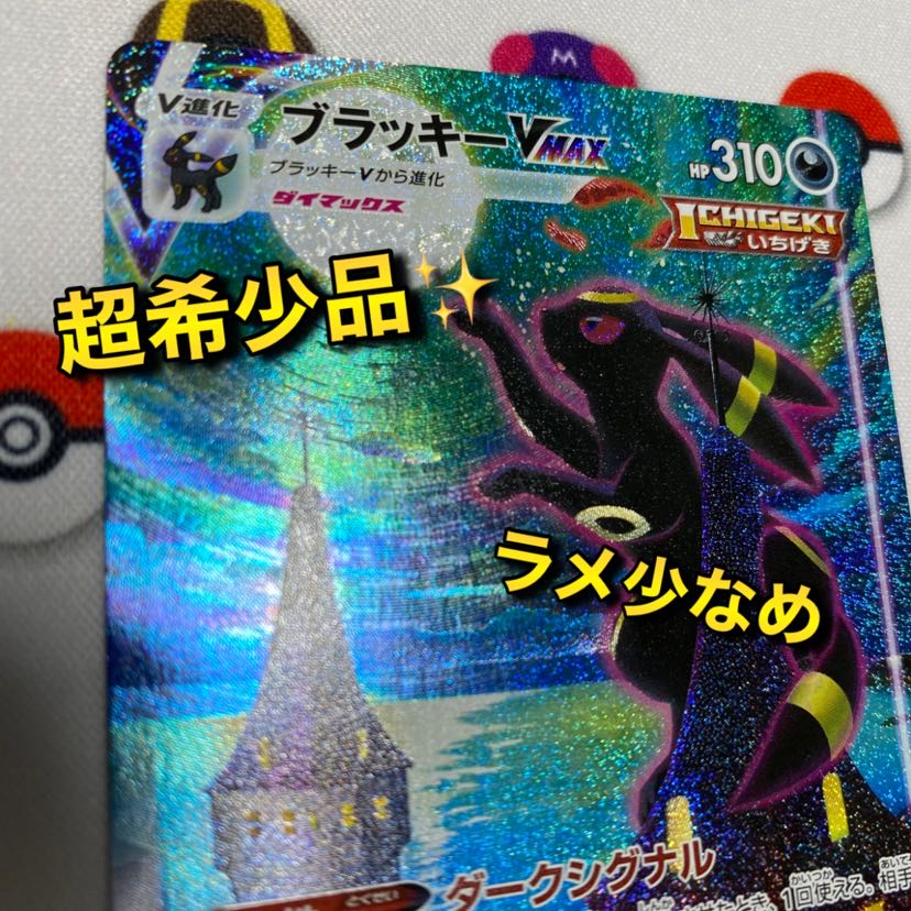 Sold Out] 250,000 yen grab bag for 1 person only!