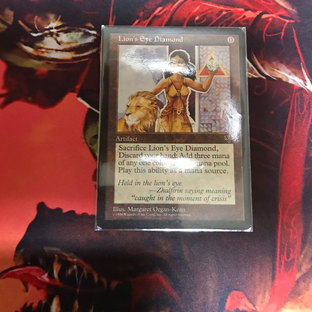 ライオンの瞳のダイアモンド