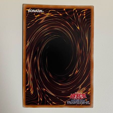 Lyna the Light Charmer, Lustrous Secret Rare JP049