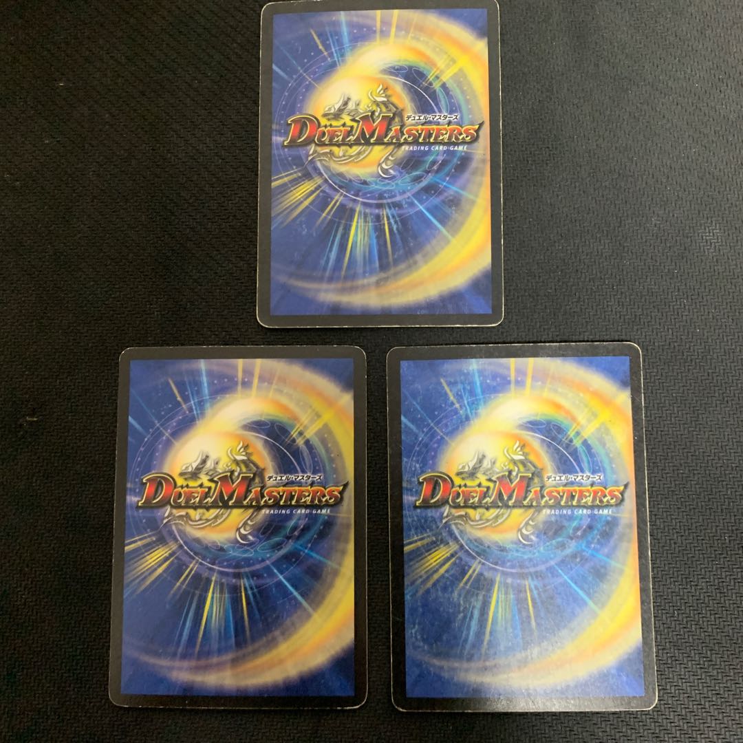 Zagaan, Knight of Darkness Shauna, Meteor Dragon