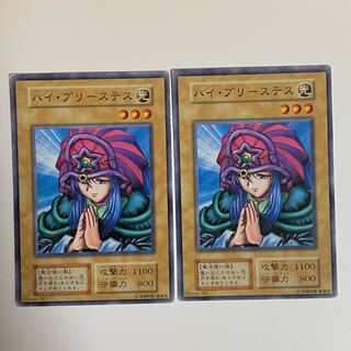 遊戯王　デュエルモンスターズ 初期カード　85枚セット Amazon.co.jp: 初期 遊戯王 コナミ デュエルモンスターズEX