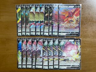 Pokemon Cards Colorless Assortment