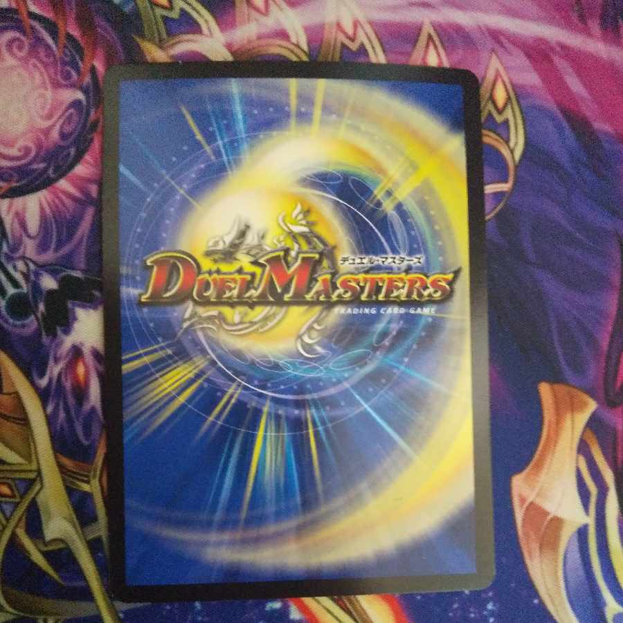 堕魔 ドゥグラス C-foil P36/Y17