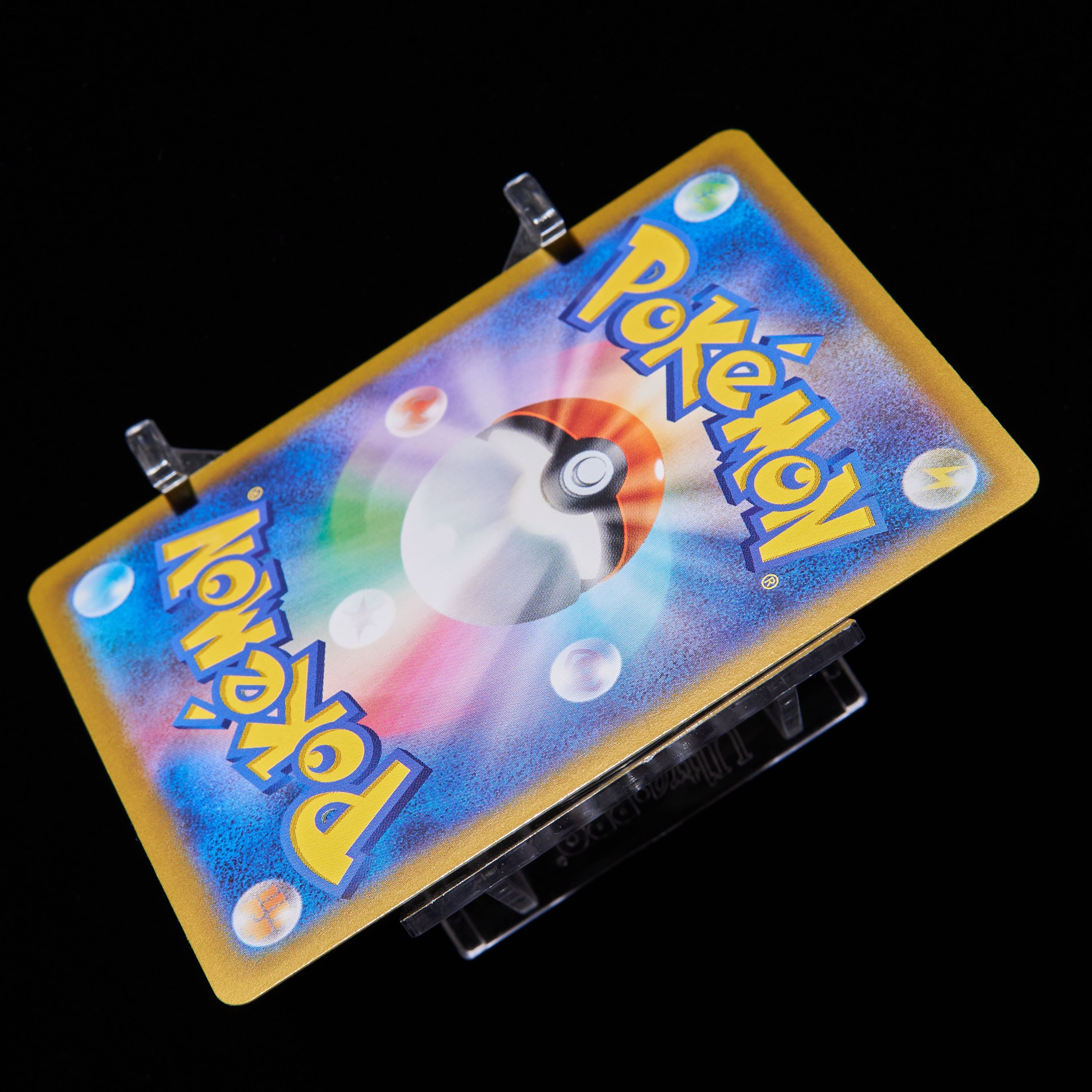 ランクA】ポケモンカード キバナ SR 1枚の通販 JOKER/TCG専門店