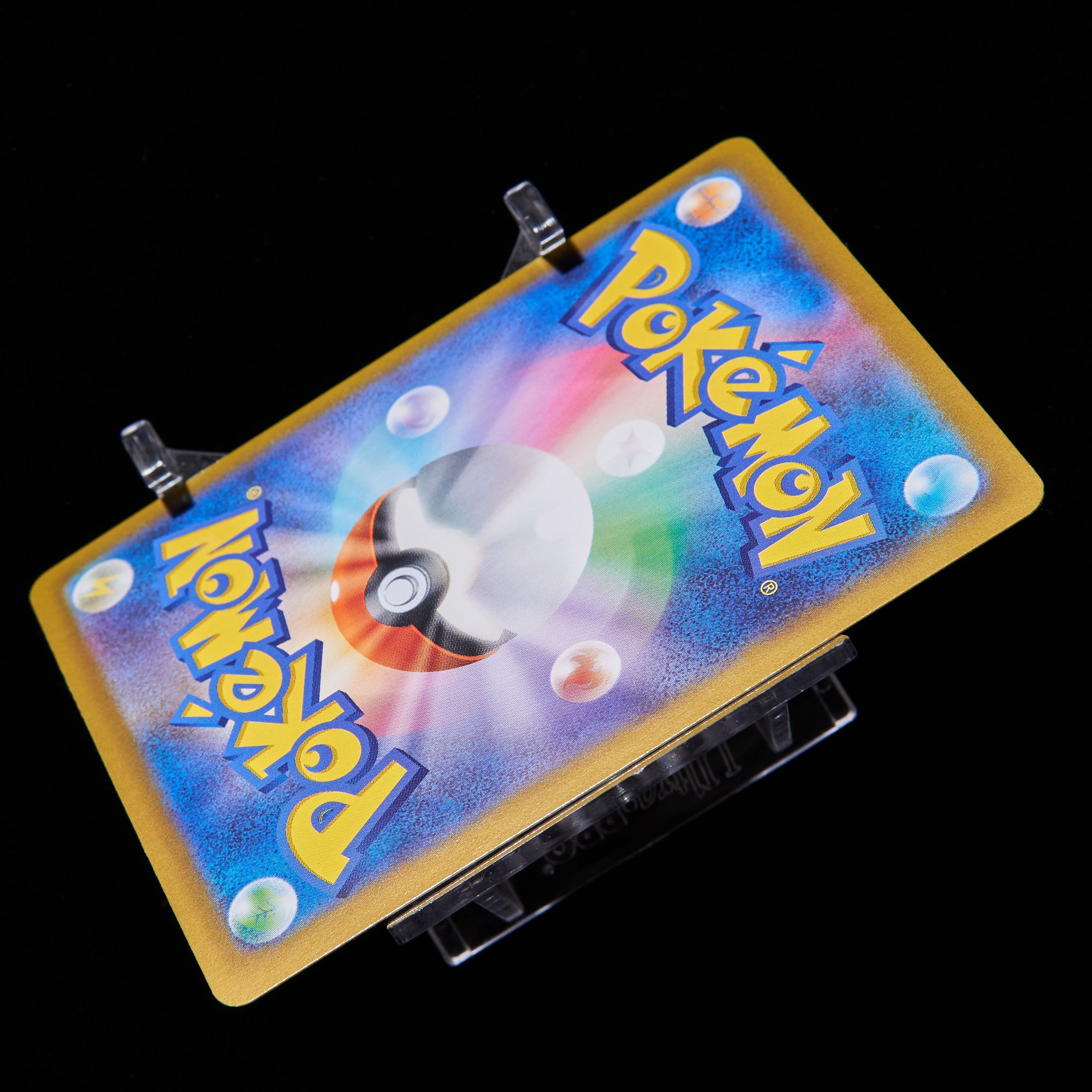 ランクA】ポケモンカード キバナ SR 1枚の通販 JOKER/TCG専門店