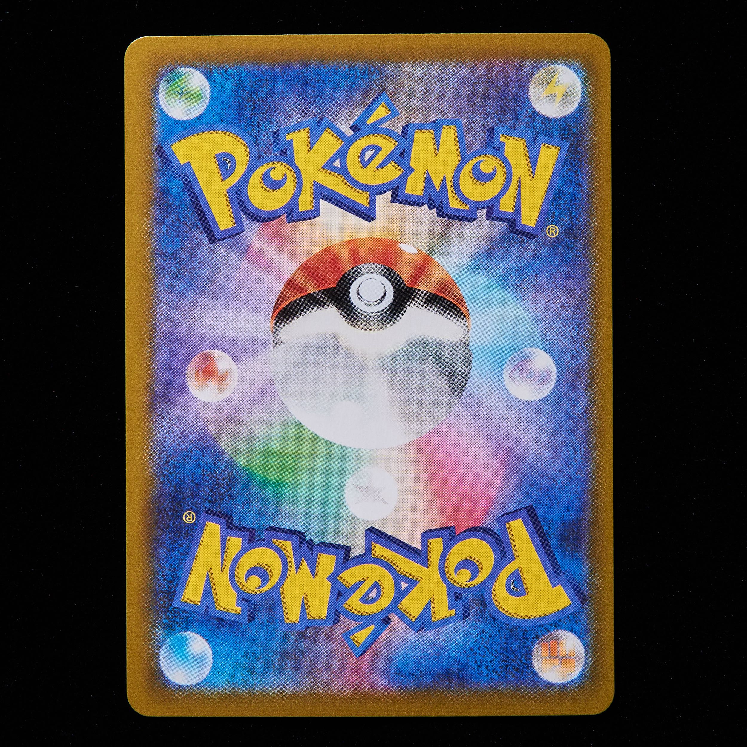 ランクA】ポケモンカード キバナ SR 1枚の通販 JOKER/TCG専門店
