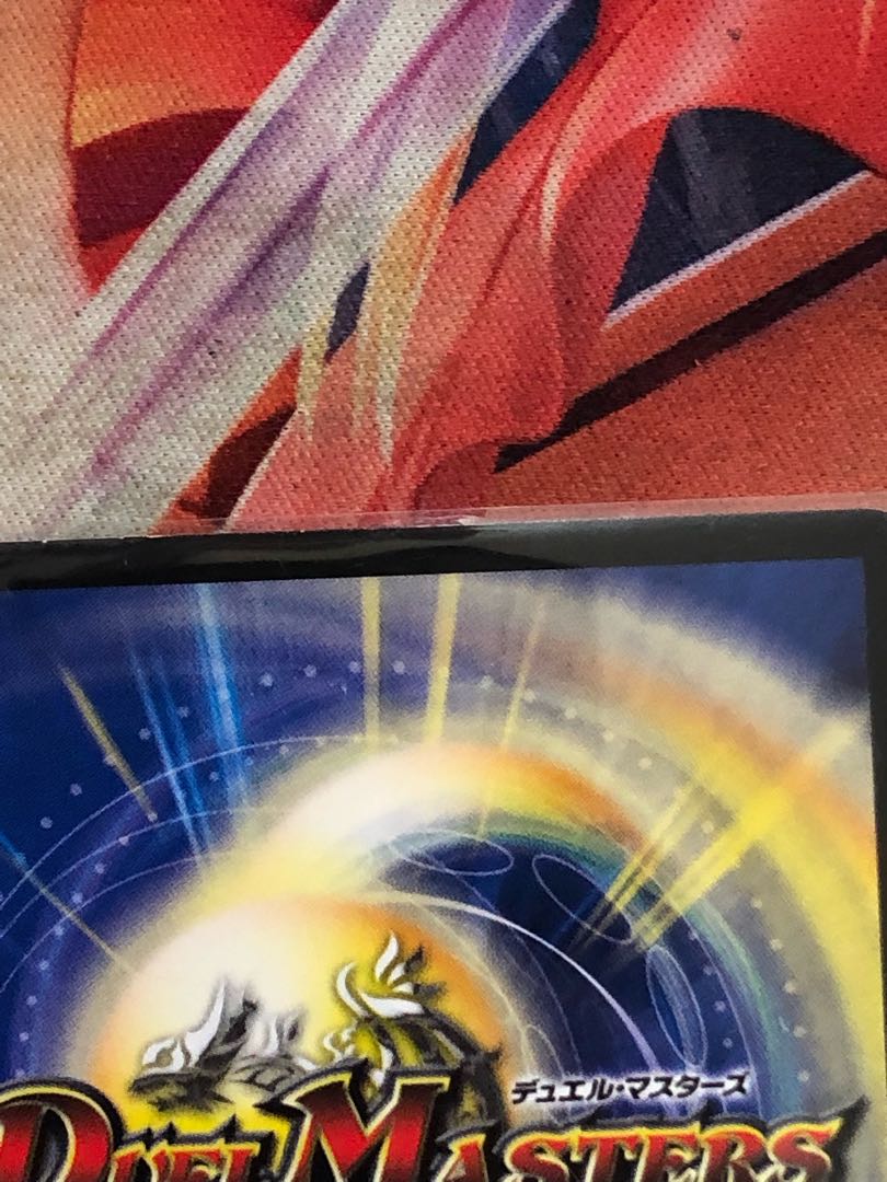 Psychic Senryuha Malt NEXT WVC W17/W20