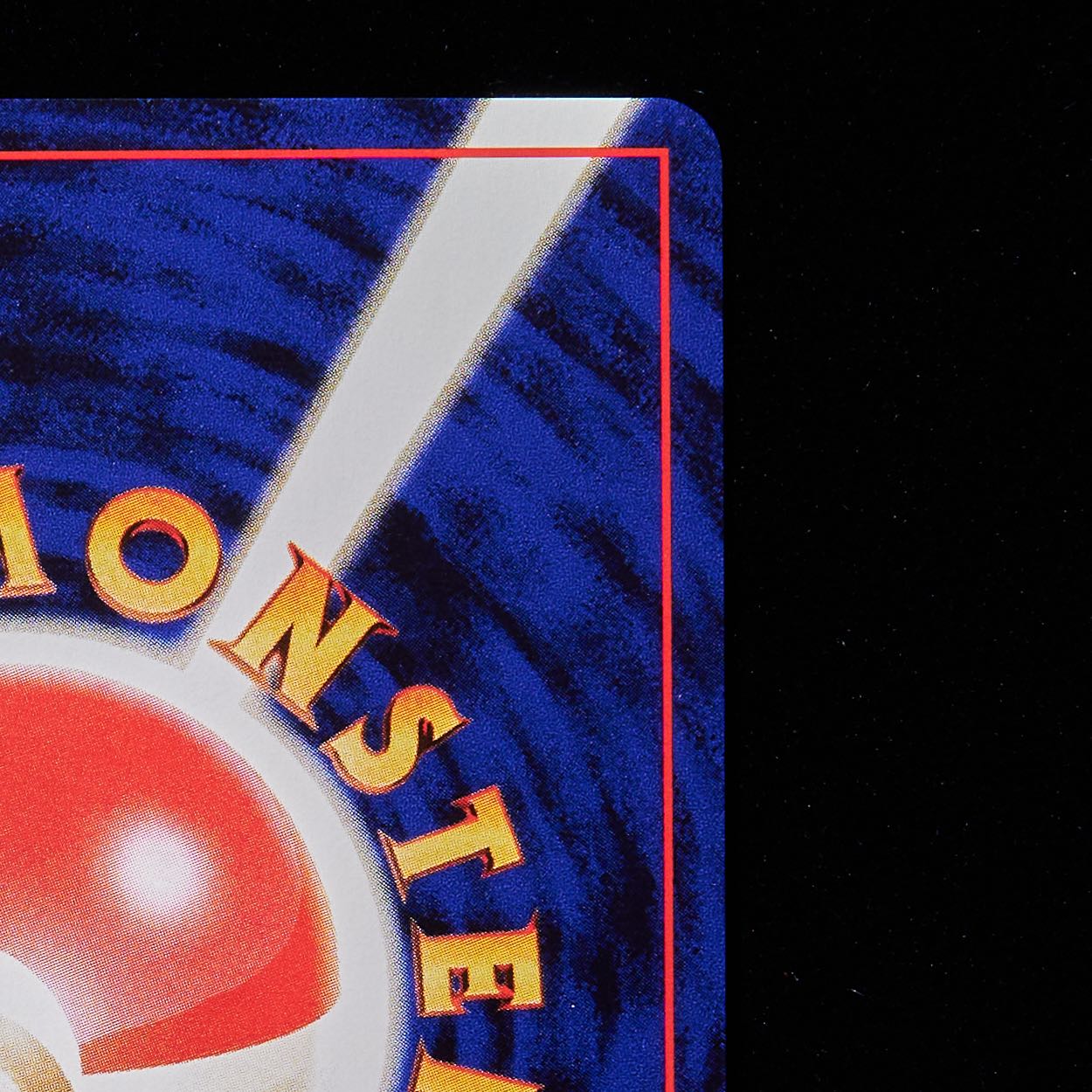 【ランクB+】ポケモンカード 旧裏面 わるいライチュウ