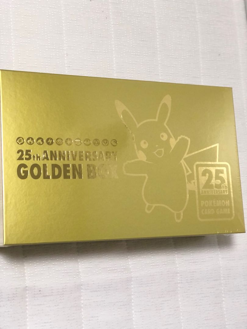 【未開封】ポケモンカードゲーム 25th ANNIVERSARY GOLDEN BOX 初回生産版
