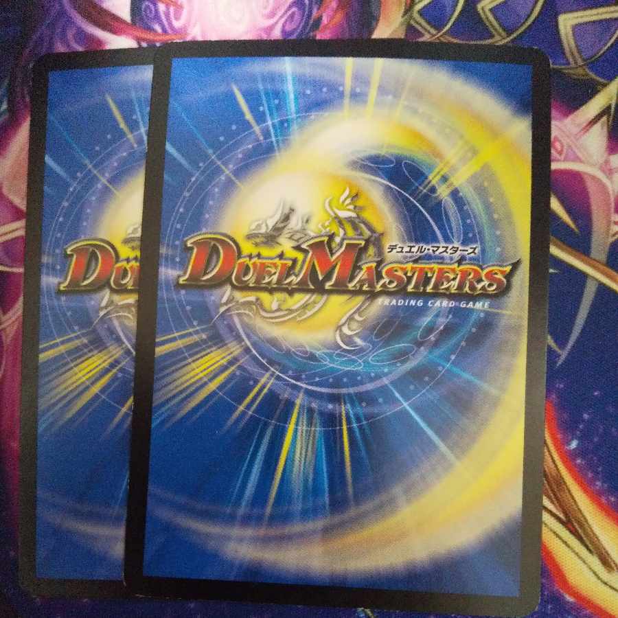 A Stora Censor C 80/102