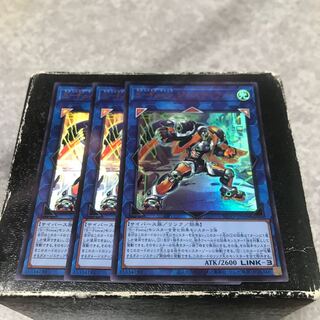 S-Force ジャスティファイ ウルトラレア3枚