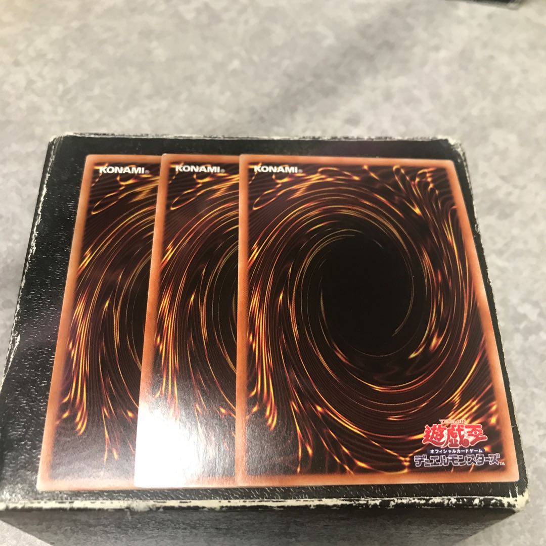 Dogmatika Fleurdelis, the Knighted 3 Ultra Rare