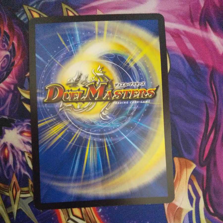 Divine Retribution R 18/93 in Pillars Connecting the World