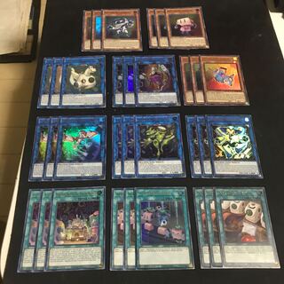 機塊　デッキパーツ　英語版　全ウルトラレア　フルセット　33枚