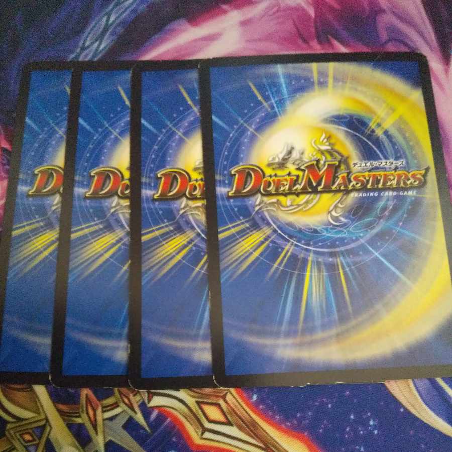 Dragon pulse technique: Falling castle plan C 41/55