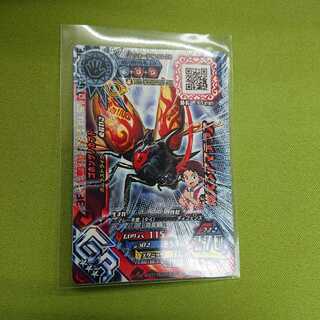 The King of Beetles Insect King Gohon-tsuno Kabuto