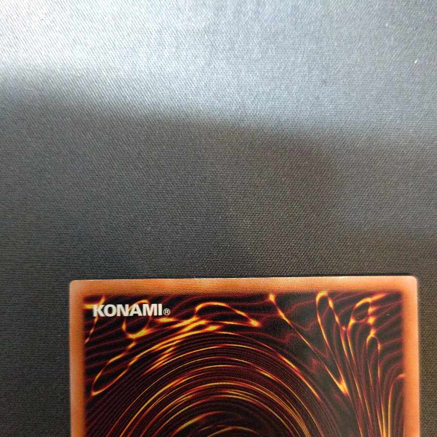 Left Leg of the Forbidden One Prismatic Secret Rare JPS05