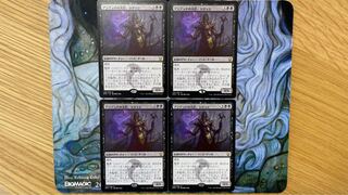 MTG Sidisi, Undead Vizier/Sidisi, Undead Vizier Japanese 4-card set