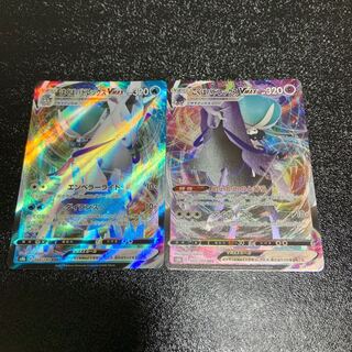 Kokuba Budrex VMAX RRR 083/184 Houba Budrex Lowest price!