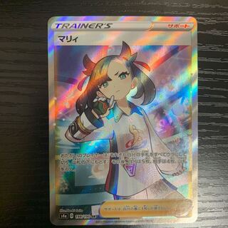 マリィ SR シャイニースターV シャイニーマリィ SR 198/190