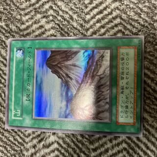 遊戯王　山　初期　スーパーレア　良品