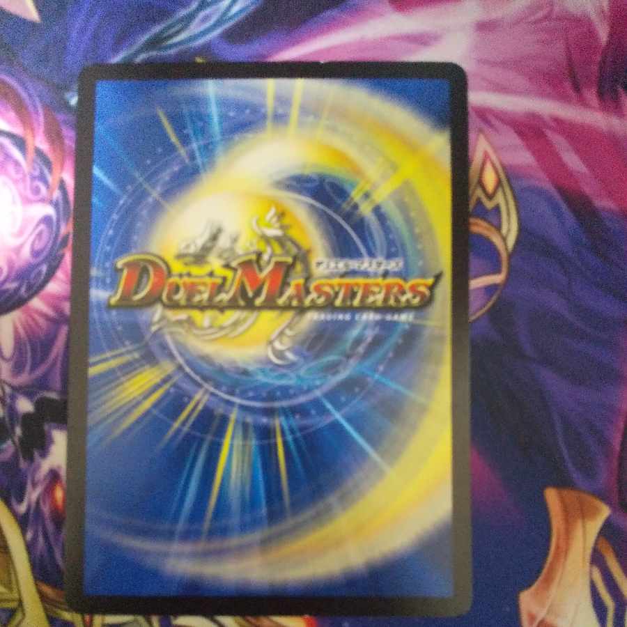 Crime-free Dorokio, 100,000 R 15/95