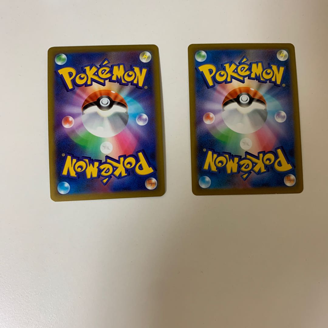 GarchompV RR 054/067