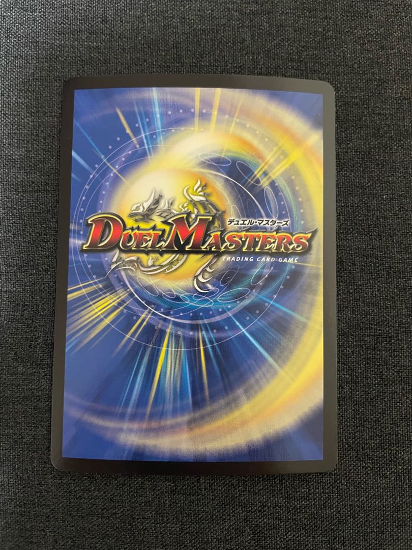 Set of 3 Deep Freeze Dragon Diamond Crevasse SR S15/S20