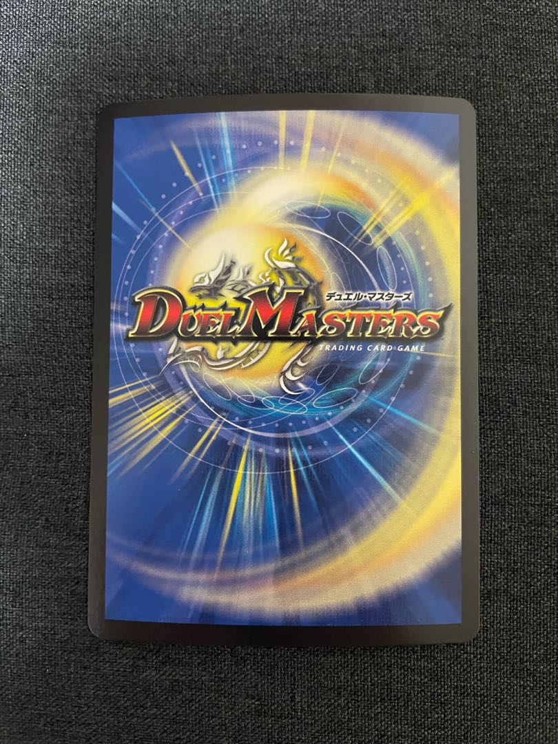 Set of 3 Deep Freeze Dragon Diamond Crevasse SR S15/S20