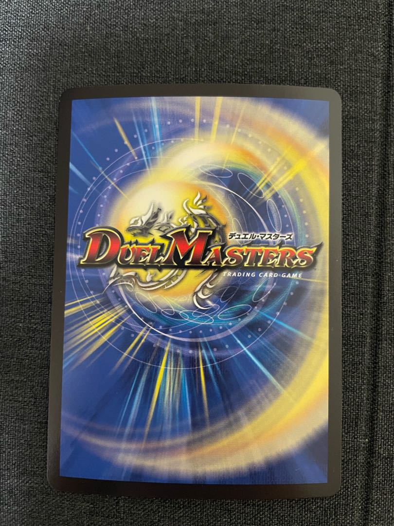 Set of 3 Deep Freeze Dragon Diamond Crevasse SR S15/S20