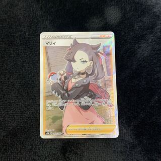 Marnie SR ShieldMarnie SR 068/060