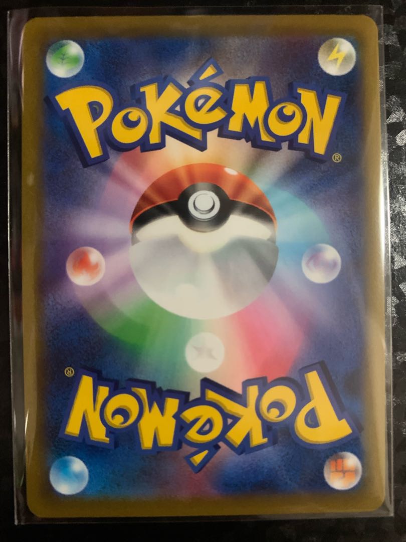 Kikkoman Biancaato UR 092/067