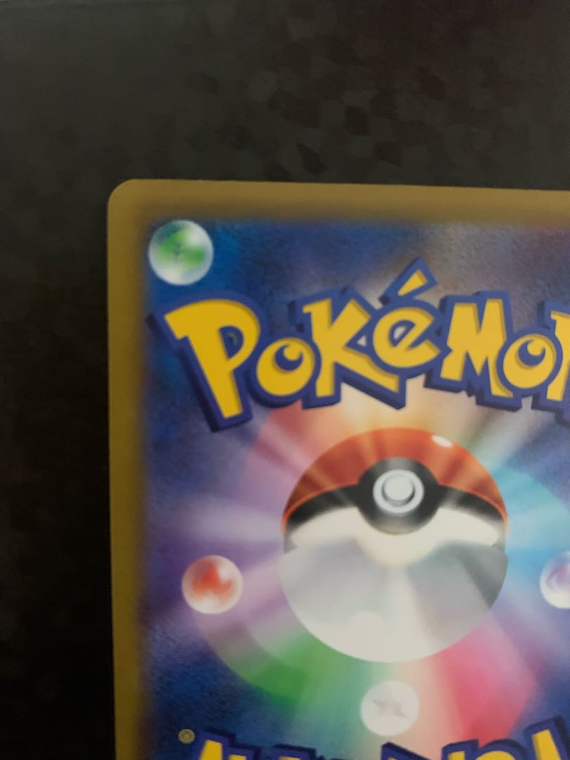 Kikkoman Biancaato UR 092/067