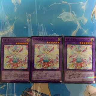 幻奏の華歌聖ブルーム・ディーヴァ パラレル ノーマル JP007